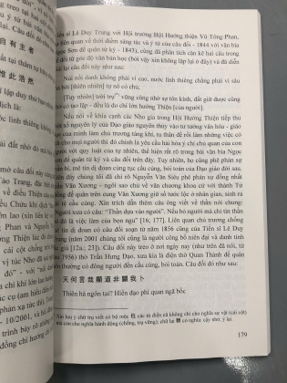 NGÔN NGỮ VĂN HOÁ THĂNG LONG - HÀ NỘI 1000 NĂM