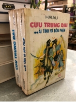 CỬU TRÙNG ĐÀI (2 TẬP) - HẢI ÂU
