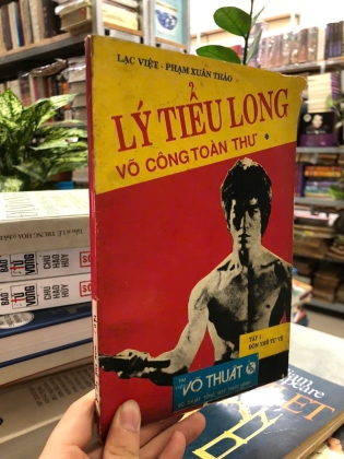 LÝ TIỂU LONG VÕ CÔNG TOÀN THƯ (TRỌN BỘ 4 CUỐN) - Lạc Việt, Phạm Xuân Thảo