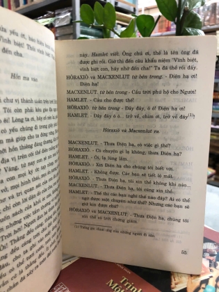 HAMLET - WILLIAM SHAKESPEARE