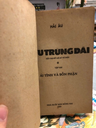 CỬU TRÙNG ĐÀI (2 TẬP) - HẢI ÂU