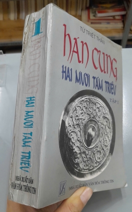 HÁN CUNG HAI MƯƠI TÁM TRIỀU (BỘ 3 TẬP) - TỪ TRIẾT THÂN