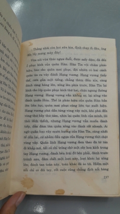 HÁN CUNG HAI MƯƠI TÁM TRIỀU (BỘ 3 TẬP) - TỪ TRIẾT THÂN