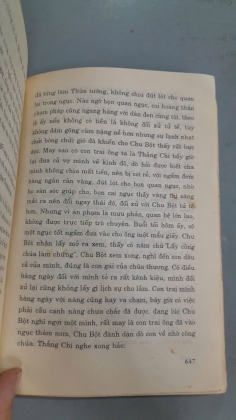 HÁN CUNG HAI MƯƠI TÁM TRIỀU (BỘ 3 TẬP) - TỪ TRIẾT THÂN