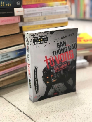 BẢN THÔNG BÁO TỬ VONG (BỘ 5 CUỐN) - CHU HẠO HUY