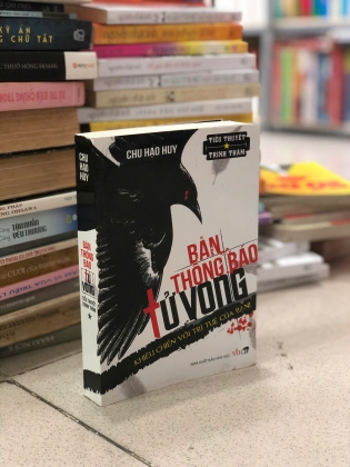 BẢN THÔNG BÁO TỬ VONG (BỘ 5 CUỐN) - CHU HẠO HUY