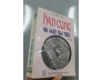HÁN CUNG HAI MƯƠI TÁM TRIỀU (BỘ 3 TẬP) - TỪ TRIẾT THÂN