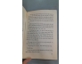 HÁN CUNG HAI MƯƠI TÁM TRIỀU (BỘ 3 TẬP) - TỪ TRIẾT THÂN