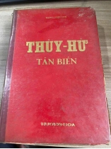 THUỶ HỬ TÂN BIÊN - MỘNG BÌNH SƠN