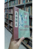 VẠN THẾ SƯ BIỂU ĐỨC KHỔNG TỬ - LƯƠNG XUÂN HÙNG