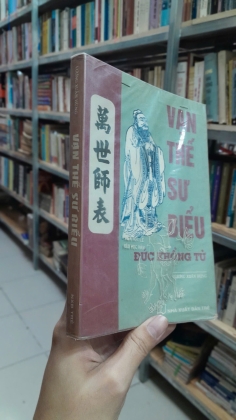 VẠN THẾ SƯ BIỂU ĐỨC KHỔNG TỬ - LƯƠNG XUÂN HÙNG
