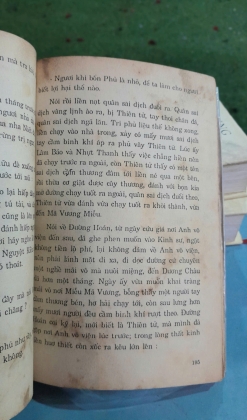 CÀN LONG DU GIANG NAM THIẾU LÂM TRƯỜNG HẬN 