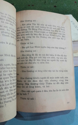 CÀN LONG DU GIANG NAM THIẾU LÂM TRƯỜNG HẬN 