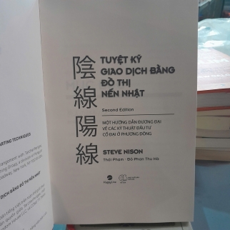 TUYỆT KỸ GIAO DỊCH BẰNG ĐỒ THỊ NẾN NHẬT - STEVEN NISON