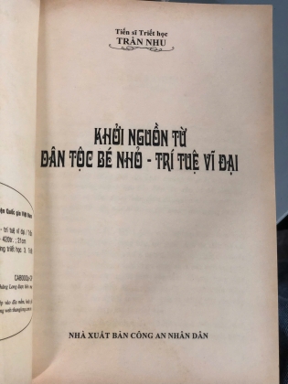 KHỞI NGUỒN TỪ DÂN TỘC BÉ NHỎ - TRÍ TUỆ VĨ ĐẠI - TRẦN NHU