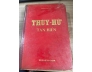 THUỶ HỬ TÂN BIÊN - MỘNG BÌNH SƠN