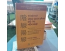 TUYỆT KỸ GIAO DỊCH BẰNG ĐỒ THỊ NẾN NHẬT - STEVEN NISON