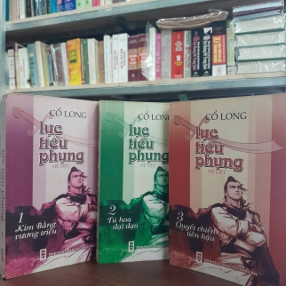 LỤC TIỂU PHỤNG - CỔ LONG