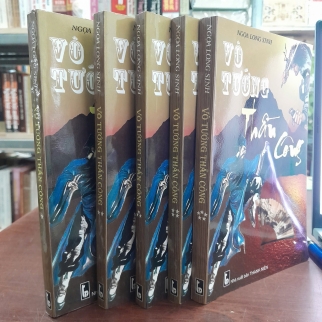 VÕ TƯỚNG THẦN CÔNG (BỘ 5 TẬP) - NGỌA LONG SINH
