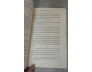 THÓI QUEN THỨC DẬY CỦA NGƯỜI THÀNH ĐẠT -BENJAMIN SPALL, MICHAEL XANDER
