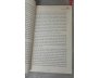 VƯƠNG QUỐC SÁNG TẠO - ED CATMULL