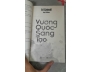 VƯƠNG QUỐC SÁNG TẠO - ED CATMULL