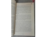 VƯƠNG QUỐC SÁNG TẠO - ED CATMULL