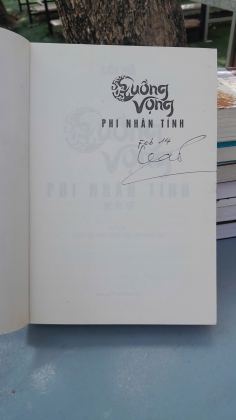 CUỒNG VỌNG PHI NHÂN TÍNH - LÔI MỄ