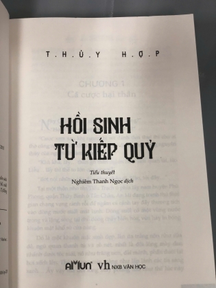 HỒI SINH TỪ KIẾP QUỶ - THUỶ HỢP