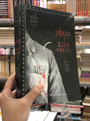 PHÁP Y TẦN MINH (TẬP 3) - TẦN MINH
