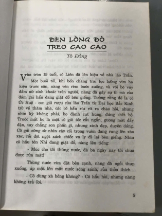 ĐÈN LỒNG ĐỎ TREO CAO CAO - Tô Đồng