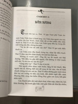 ĐỀ THI ĐẪM MÁU - LÔI MỄ
