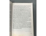 SÁT THỦ LẠNH LÙNG - DAVID BALDACCI
