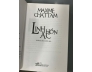 LINH HỒN ÁC - MAXIME  CHATTAM
