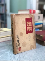 HÁN VĂN TINH TUÝ - LÃNG NHÂN