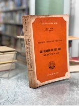 CHẾ ĐỘ CHÍNH TRỊ VIỆT NAM THẾ KỶ XVII VÀ XVIII - LÊ KIM NGÂN