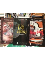 LỜI DÂNG, TÂM TÌNH HIẾN DÂNG, TẶNG VẬT - RABINDRANATH TAGORE