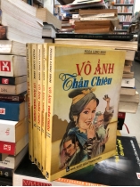 VÔ ẢNH THẦN CHIÊU (THIẾU TẬP 1) - NGỌA LONG SINH