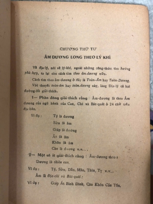 DÃ ĐÀM TẢ AO  TẦM LONG GIA TRUYỀN BẢO ĐÀM- CAO TRUNG