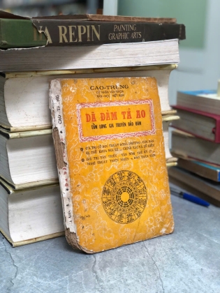 DÃ ĐÀM TẢ AO  TẦM LONG GIA TRUYỀN BẢO ĐÀM- CAO TRUNG