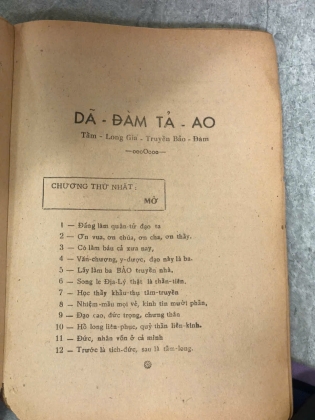 DÃ ĐÀM TẢ AO  TẦM LONG GIA TRUYỀN BẢO ĐÀM- CAO TRUNG