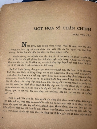 HOẠ SĨ TÔ NGỌC VÂN 