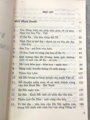 VIỆT NAM CÁI NHÌN ĐỊA - VĂN HOÁ  (TRẦN QUỐC VƯỢNG)