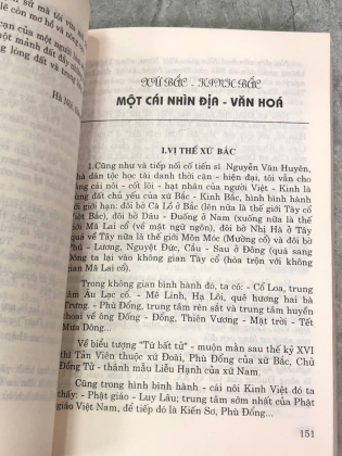VIỆT NAM CÁI NHÌN ĐỊA - VĂN HOÁ  (TRẦN QUỐC VƯỢNG)