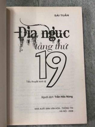 ĐỊA NGỤC TẦNG THỨ 19 - SÁI TUẤN