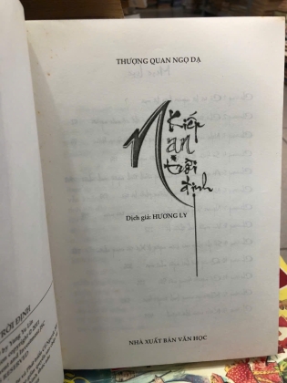 KIẾP NẠN TRỜI ĐỊNH - THƯỢNG QUAN NGỌ DẠ