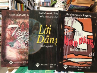LỜI DÂNG, TÂM TÌNH HIẾN DÂNG, TẶNG VẬT - RABINDRANATH TAGORE