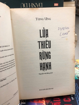 LỬA THIÊU RỪNG MẠNH - TÙNG ƯNG