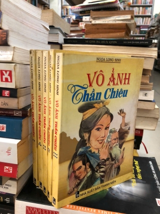 VÔ ẢNH THẦN CHIÊU (THIẾU TẬP 1) - NGỌA LONG SINH