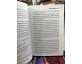 ĐỪNG NÓI MỘT AI - HARLAN COBEN